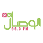 Al Wisal 96.5FM Live Online
