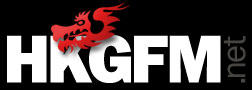 HKGFM Club Radio