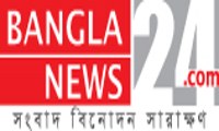 Bangla News 24 Radio title=