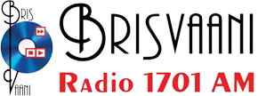 Brisvaani Radio 1701
