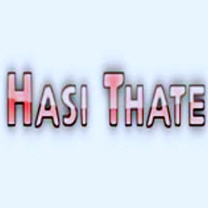 Radio Hasi Thate Listen live From Albania