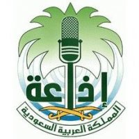 Radio Al-Quran Live Online