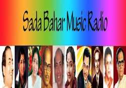Sada Bahar Music Radio