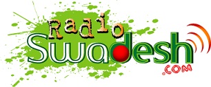 Radio Swadesh